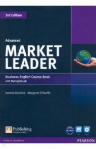 Market Leader. 3rd Edition. Advanced. Coursebook with MyEnglishLab (+DVD) / Dubicka Iwonna, O`Keeffe Margaret