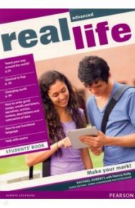 Real Life. Advanced. Student's Book / Roberts Rachael, Reilly Patricia