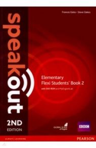 Speakout. Elementary. Flexi Students' Book 2 + MyEnglishLab (+DVD) / Eales Frances, Oakes Steve