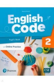 English Code. Level 2. Pupil's Book with Online Practice / Perrett Jeanne