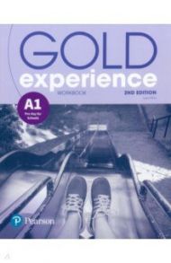 Gold Experience. 2nd Edition. A1. Workbook / Frino Lucy