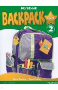 Backpack Gold 2. Workbook (+CD) / Herrera Mario, Pinkley Diane