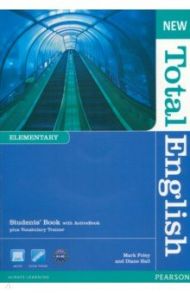 New Total English. Elementary. Students' Book with Active Book (+DVD) / Foley Mark, Hall Diane