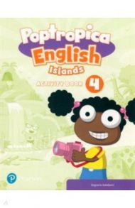 Poptropica English Islands. Level 4. Activity Book / Salaberri Sagrario