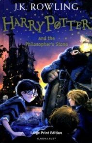 Harry Potter and the Philosopher’s Stone / Rowling Joanne