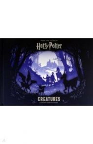 Harry Potter. Creatures. A Paper Scene Book