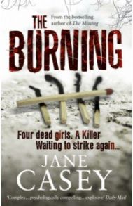 The Burning / Casey Jane