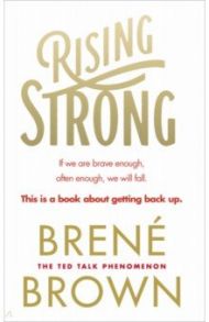 Rising Strong / Brown Brene