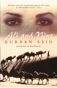 Ali And Nino / Kurban Said