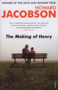 The Making Of Henry / Jacobson Howard