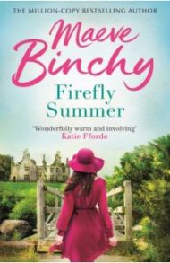 Firefly Summer / Binchy Maeve