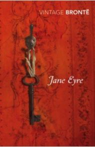 Jane Eyre / Bronte Charlotte