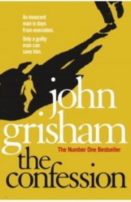 The Confession / Grisham John