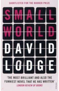 Small World / Lodge David