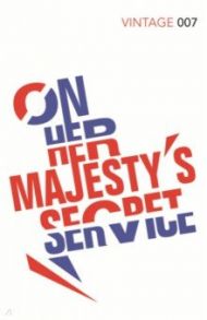 On Her Majesty's Secret Service / Fleming Ian