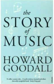 The Story of Music / Goodall Howard