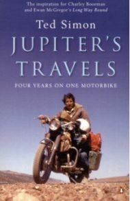 Jupiter's Travels / Simon Ted