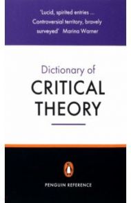 The Penguin Dictionary of Critical Theory / Macey David