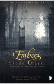 Embers / Marai Sandor