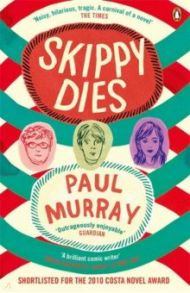 Skippy Dies / Murray Paul