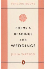 Poems and Readings for Weddings / Watson Julia