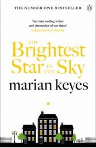 The Brightest Star in the Sky / Keyes Marian