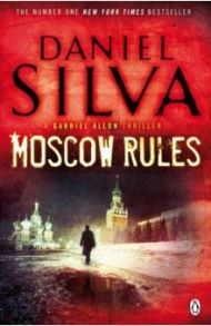 Moscow Rules / Silva Daniel