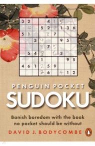 Penguin Pocket Sudoku / Bodycombe David J.