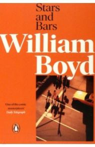 Stars and Bars / Boyd William