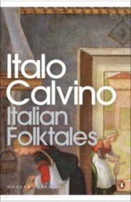 Italian Folktales / Calvino Italo