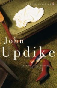 Couples / Updike John