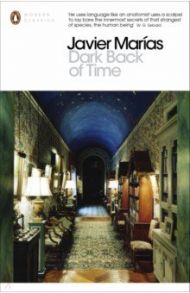 Dark Back of Time / Marias Javier