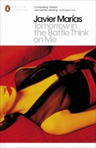 Tomorrow in the Battle Think on Me / Marias Javier