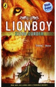 Lionboy / Corder Zizou