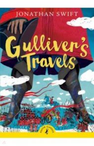 Gulliver's Travels / Swift Jonathan