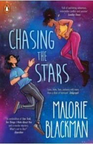 Chasing the Stars / Blackman Malorie