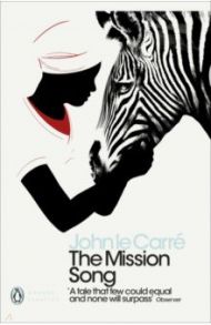 The Mission Song / Le Carre John