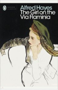 The Girl on the Via Flaminia / Hayes Alfred