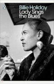 Lady Sings the Blues / Holiday Billie