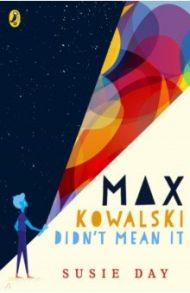 Max Kowalski Didn't Mean It / Day Susie