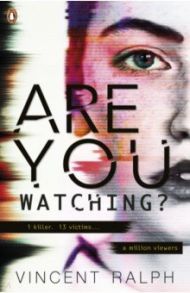 Are You Watching? / Ralph Vincent