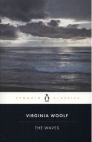 The Waves / Woolf Virginia