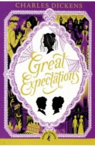 Great Expectations / Dickens Charles