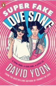 Super Fake Love Song / Yoon David