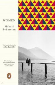 Women / Sebastian Mihail