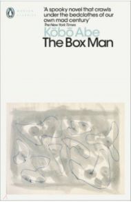 The Box Man / Abe Kobo