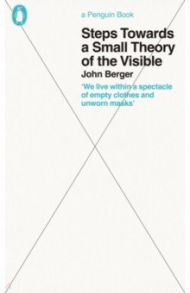 Steps Towards a Small Theory of the Visible / Berger John