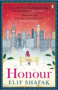 Honour / Shafak Elif