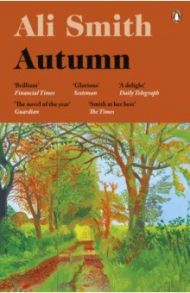 Autumn / Smith Ali