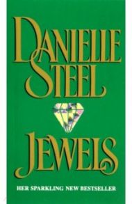 Jewels / Steel Danielle